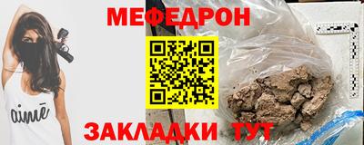 марки lsd Новодвинск