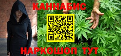 марки lsd Будённовск