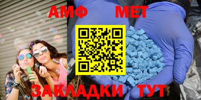 мескалин Бузулук