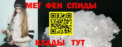 мескалин Бузулук